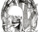 点描画などを制作します 少し不気味で魅力ある世界をあなたにお届けします。 イメージ4