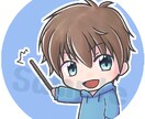 ご希望に沿ったアイコン作成します あなたの活動を応援します☆お気軽にご相談ください！ イメージ3