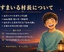 自分には何もない、その心を一緒にほどきます 元スーパーネガティブ人間が、本音と次の一歩を一緒に探します イメージ3