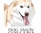 写真を元に犬の似顔絵を描きます グッズ、名刺、待ち受け、印刷してプレゼントなど イメージ4