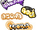 かっこいい名前ロゴ作成します グラフィック風でちょっぴりポップなデザイン イメージ1