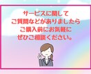 ママでもできる在宅ワークの方法を教えます 0→１を達成できたノースキルのママが相談にのります イメージ8