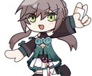 可愛いデフォルメイラストの立ち絵を制作します 配信、サムネイル用のイラストにどうぞ！ イメージ2