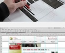 Adobe Illustratorの使い方教えます グラフィックデザイナー歴25年。使い方とテクニック講座 イメージ2