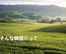 20代女性秘書が、安心して愚痴を受け止めます 秘書として培った聞く力で、あなたの気持ちを優しく受け止めます イメージ5