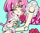 球体関節人形さん描きます 貴方だけの可愛らしいドールが待ってる イメージ1