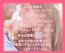 HSP脳力を最大限に発動させ自己肯定感を修復します 自分の発言への後悔とダメ出しを止め心地よい眠りにつきましょう イメージ10