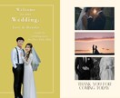 結婚式プロフィールブック　Canvaで楽々作れます Canvaテンプレート　テーブルコーディネートで映える！ イメージ1