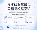 PR・会社紹介・アニメーション動画制作します プロの制作チームが企業・商品の魅力を最大限に引き出します イメージ10