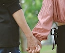 男性限定♪女性心理教えます 扱いづらい女性の本音、一緒に紐解きます イメージ7