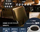 5名様限定！目を惹く高品質なバナー制作します ヒアリング重視であなたの「形にしたい」を叶えます。 イメージ1