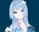 キャラクターアイコンを作成します 可愛い女の子のアイコンを作成します！ イメージ3