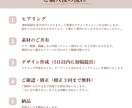 女性向け♡LINEリッチメニュー作成します 世界観まで整う大人かわいいLINEリッチメニュー イメージ9