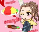 ミニキャラアイコン描きます あなたのイメージを可愛く形にしませんか? イメージ3