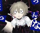 歌みた、VTuberさん必見！動画制作致します 歌みたや本家風mvの制作！実績を積むためサンプル価格です イメージ9