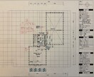 戸建住宅やマンションの図面チェックをご提供します 一生に一度のマイホーム、後悔されないようにお手伝いします! イメージ5