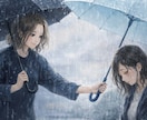 言葉にならないあなたの想いを言語化します 気持の整理／本音／傾聴／癒し／発達の悩み 等 イメージ2