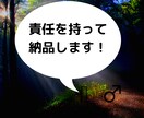 初めてでも安心な価格でホームページ制作致します ホームページが始めてでも寄り添った対応と価格で提供します イメージ10