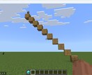 小中学生向け　マイクラでプログラミングを教えます 元エンジニア＆現プログラミング講師がしっかりと教えます イメージ2
