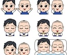 商用OK!ポップで可愛いキャラクターを描きます SNSのアイコンやお店のイメージキャラクターを作りませんか? イメージ8