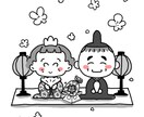 着ぐるみキャラ おとぼけカンタン似顔絵お描きます 可愛いカンタンにがおえ!!プレゼントにどうぞ! イメージ6