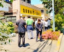 脱サラ独立・副業に、飲食店の開業相談承ります 失敗しない・後悔しないための、飲食店の始め方 イメージ9