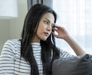 誰にも言えない性愛の悩み、優しく丁寧に伺います 心と体が満たされる、大人の性愛カウンセリング イメージ1