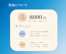 イメージに寄り添った【チラシ】を作成します 修正無制限！コンサートチラシ作成お任せください♪ イメージ5