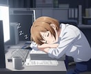 あなたが眠るまで✨ゆったりした時間に寄り添います もう眠いけどちょっと誰かとお話して寝たい❣️そんなあなたに✨ イメージ3
