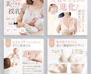 7枚セット！売上UPに繋がる商品画像作成します 楽天・Amazon・EC用商品画像作成はお任せください！ イメージ5