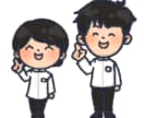 登録販売者の実務相談お受けいたします 医薬品の接客販売が不安!そんな気持ちを解決します! イメージ1
