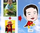 子どもの『今』を似顔絵に残します 子どもの記念日やマイブームを似顔絵にして残しませんか？ イメージ6
