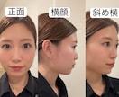 今あるコスメでもっと垢抜けるメイク方法提案します 顔タイプ&パーソナルカラー診断/写真添削とイラスト解説つき イメージ9