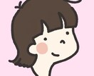 シンプルでゆる〜いポップなアイコン作ります SNSや告知ページにおすすめ！ イメージ1