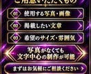 支給素材でSNS投稿画像を3枚制作します 写真への文字入れ・レイアウト調整をまとめてお任せ イメージ7