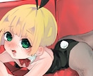 可愛い＆セクシーなイラストを描きます 可愛くてちょっぴりセクシーなイラストを描きます！ イメージ3