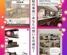 Instagramの投稿画像「1枚」作成致します まずはお試し1枚！ブランドに合わせた投稿画像を制作します イメージ4