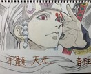 模写もオリジナルも描きます 色鉛筆での模写・イラストデザイン イメージ9