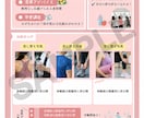 お店・教室・イベントのチラシを作成します やさしく見やすいデザインで、伝えたい魅力を形に イメージ7