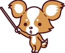 一コマのみOK!オンライン家庭教師授業を提供します テスト前、宿題など塾に行くほどでもない時にご利用ください！ イメージ1