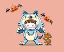 可愛いもの描きます ハローウィンにいかがでしょうか？ イメージ5