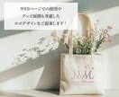 印象に残る洗練されたロゴを制作いたします あなたの想いを形に。洗練されたこだわりのロゴ、制作します！ イメージ5