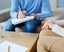 相手の気持ちと恋の流れを10分〜読みます 恋愛の流れを短時間で読む電話鑑定 イメージ2