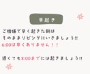 夜泣きに悩んでいるママの駆け込み寺になります 添い寝、同室で寝たいセルフねんねしたいゴールへの鍵はココ イメージ3