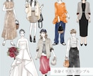 大人かわいいおしゃれな手描きイラスト制作します 商用OK｜美容・ファッション・育児系など幅広く対応 イメージ5