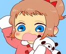 SNSで使えるアイコン用イラストを描きます あなたのご希望のイメージを形にします！ イメージ2