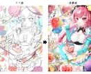 ご依頼に合わせた、納得のあるイラスト制作いたします 一枚絵、MV、配信用など…ご要望にお応えします。 イメージ2