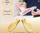 高品質バナー作成いたします LP集客に最適！高品質なバナー イメージ2