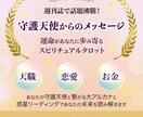 バナー限定価格でお作りします オープン記念セール中！先着10名様に限り1500円です！！ イメージ6