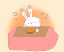 ゆるかわいいイラスト作成します SNSアイコンや挿絵、ステッカー等にご利用ください！ イメージ2